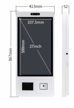 Bestelzuil met pin - Afbeelding 3